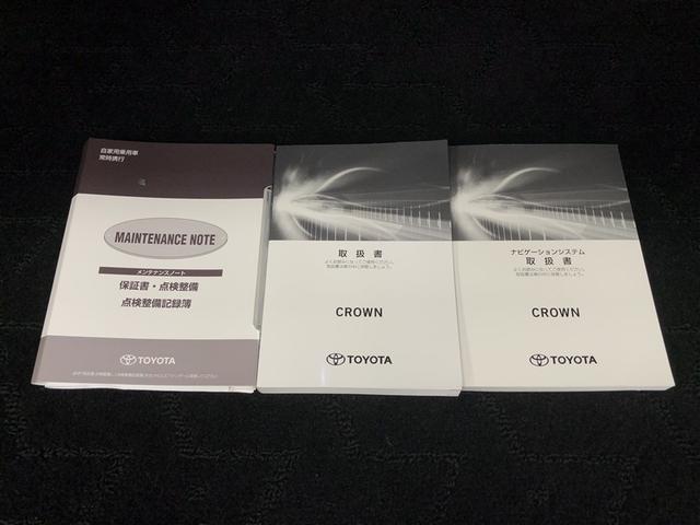 ＲＳアドバンス　サンルーフ　フルセグ　メモリーナビ　ＤＶＤ再生　ミュージックプレイヤー接続可　バックカメラ　衝突被害軽減システム　ＥＴＣ　ドラレコ　ＬＥＤヘッドランプ　フルエアロ　記録簿　アイドリングストップ（画像37）