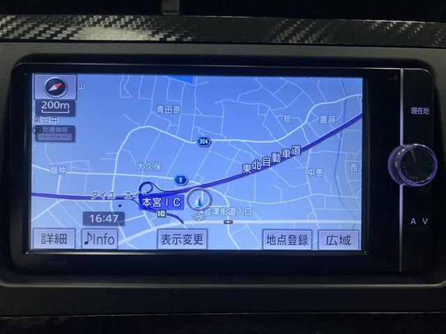 Sツーリングセレクション・G’s 1.8Sツーリングセレクション・G’s フルセグナビ スマートキー ETC Bモニター HID(11枚目)