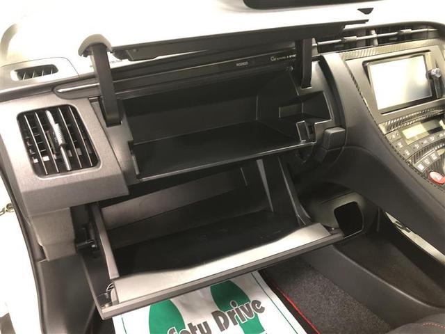 Sツーリングセレクション・G’s 1.8Sツーリングセレクション・G’s フルセグナビ スマートキー ETC Bモニター HID(17枚目)