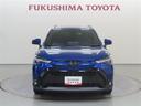 買ってからも安心!ロングラン保証!メーカー・年式問わず1年間走行距離無制限の無料保証付き!有料で最長プラス2年間延長保証可能!また、全国約5000カ所のトヨタ販売店で修理可能!