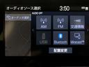 Ｘ　４ＷＤ　メモリーナビ　ミュージックプレイヤー接続可　バックカメラ　衝突被害軽減システム　ＥＴＣ　記録簿（17枚目）
