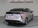 プリウス Aツーリングセレクション 4WD フルセグ メモリーナビ DVD再生 ミュージックプレイヤー接続可 バックカメラ 衝突被害軽減システム ETC LEDヘッドランプ ワンオーナー 記録簿 アイドリングストップ 中古車画像_4