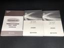 ＲＳアドバンス　Ｆｏｕｒ　革シート　４ＷＤ　フルセグ　メモリーナビ　ＤＶＤ再生　ミュージックプレイヤー接続可　バックカメラ　衝突被害軽減システム　ＥＴＣ　ドラレコ　ＬＥＤヘッドランプ　ワンオーナー　記録簿　アイドリングストップ（38枚目）