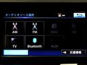 S ワンセグ メモリーナビ ミュージックプレイヤー接続可 バックカメラ ETC アイドリングストップ(17枚目)
