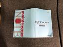 メンテナンスノート付きです。※車両取扱説明書、ナビ取扱説明書は付属しません。