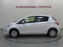 弊社在庫の中古車は、福島県内在住のお客様でしたらお住いから近い福島トヨタのお店で現車確認・商談が可能です。気になるお車がありましたら、まずは近くのお店まで電話でお問い合わせください！