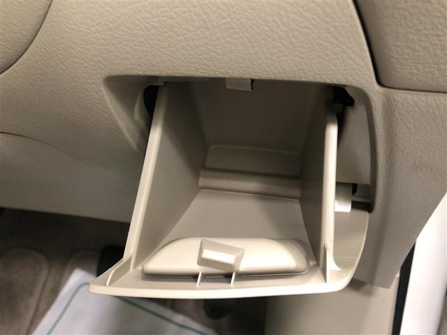 A15 Gパッケージリミテッド ワンセグ メモリーナビ ミュージックプレイヤー接続可 ETC HIDヘッドライト ワンオーナー 記録簿(17枚目)