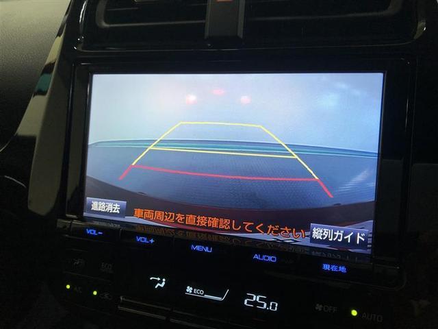 Aツーリングセレクション 4WD フルセグ メモリーナビ DVD再生 ミュージックプレイヤー接続可 バックカメラ 衝突被害軽減システム ETC ドラレコ LEDヘッドランプ ワンオーナー 記録簿 アイドリングストップ(16枚目)