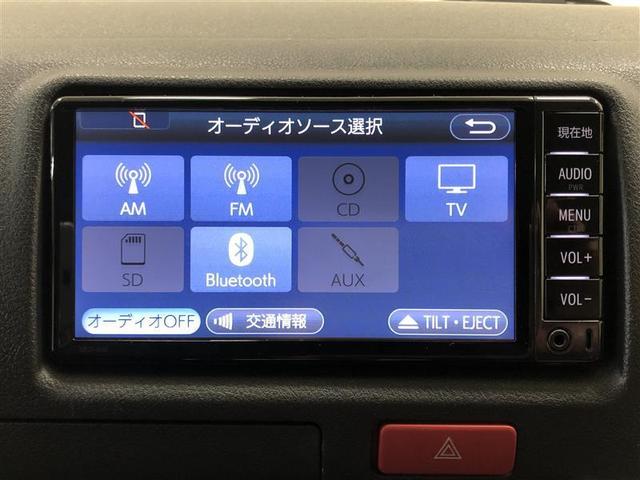 DX 4WD ワンセグ メモリーナビ ミュージックプレイヤー接続可 バックカメラ 衝突被害軽減システム ETC 乗車定員6人 記録簿 ディーゼル(17枚目)