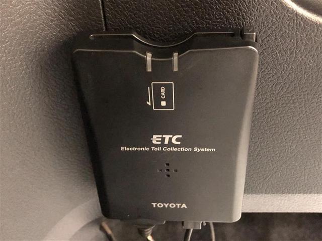 F ワンセグ メモリーナビ ETC 記録簿(22枚目)