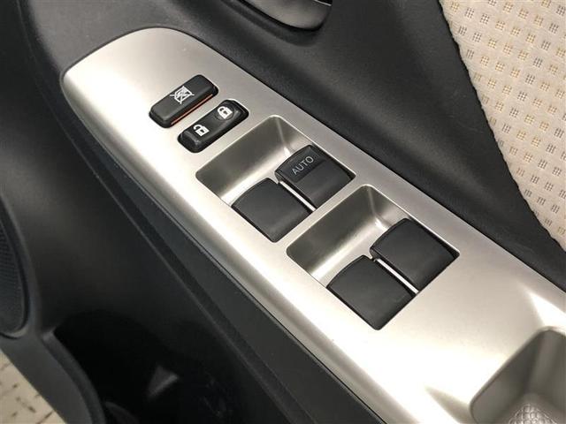 F ワンセグ メモリーナビ ETC 記録簿(24枚目)