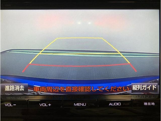 ベースグレード フルセグ メモリーナビ DVD再生 ミュージックプレイヤー接続可 バックカメラ 衝突被害軽減システム ETC LEDヘッドランプ 記録簿 アイドリングストップ(16枚目)