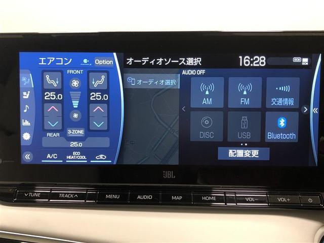 Ｚ　エグゼクティブパッケージ　革シート　フルセグ　メモリーナビ　ＤＶＤ再生　ミュージックプレイヤー接続可　バックカメラ　衝突被害軽減システム　ＥＴＣ　ドラレコ　ＬＥＤヘッドランプ　記録簿　アイドリングストップ(17枚目)