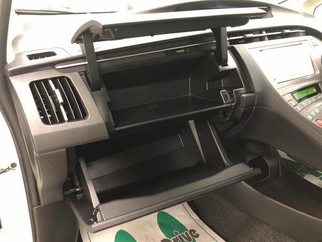 S メモリーナビ フルセグ スマートキー ETC HID アイドリングストップ(17枚目)