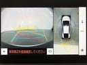 【パノラミックビューモニター(床下透過表示機能付)】クルマを上から見たような画像をディスプレイに表示し、運転席から確認しにくい箇所も確認できます。車両直下及びタイヤ付近のアンダーフロアの確認も可能です