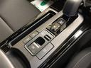 【2.0Lハイブリッドシステム】車速とエンジン回転数がシンクロした伸びのある走りが魅力です!ドライブモードセレクトで気分に合わせて走りのテイストを変更可能!楽しみの幅も広がります!