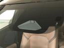 《Toyota Safety Sense》ミリ波レーダーと単眼カメラを併用した「2種類の目」でクルマや歩行者などを認識。個々の安全技術やシステムを連携させ、様々なシーンでドライバーをサポートします!