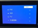 AM/FMチューナー、フルセグTV、Bluetooth接続、USB入力(動画・音楽再生/給電)、スマートフォン連携機能を標準装備!機能の詳細につきましては、展示店舗までお尋ねください。