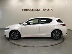 【トヨタ認定中古車】すべての展示車両の車両状態をトヨタ認定検査員がチェック。車両検査証明書を展示車両内に掲載し、トヨタの中古車サイトでも公開しています。車両状態を分かりやすくお伝えします。 3