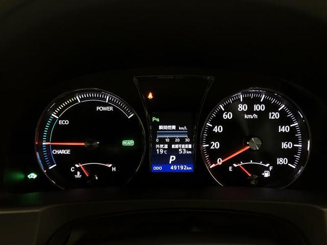 アスリートS Four 4WD バックモニター HDDナビ(10枚目)
