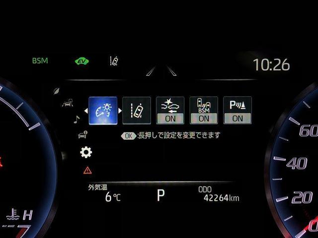 ＲＳアドバンス　革シート　サンルーフ　フルセグ　メモリーナビ　ＤＶＤ再生　ミュージックプレイヤー接続可　バックカメラ　衝突被害軽減システム　ＥＴＣ　ＬＥＤヘッドランプ　ワンオーナー　記録簿　アイドリングストップ(14枚目)