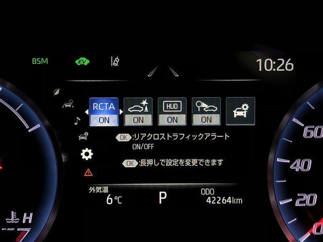 ＲＳアドバンス　革シート　サンルーフ　フルセグ　メモリーナビ　ＤＶＤ再生　ミュージックプレイヤー接続可　バックカメラ　衝突被害軽減システム　ＥＴＣ　ＬＥＤヘッドランプ　ワンオーナー　記録簿　アイドリングストップ(15枚目)