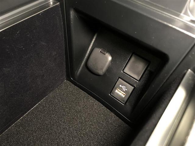 クラウンクロスオーバー ＲＳ　革シート　４ＷＤ　フルセグ　メモリーナビ　ミュージックプレイヤー接続可　バックカメラ　衝突被害軽減システム　ＥＴＣ　ドラレコ　ＬＥＤヘッドランプ　ワンオーナー　記録簿　アイドリングストップ（25枚目）