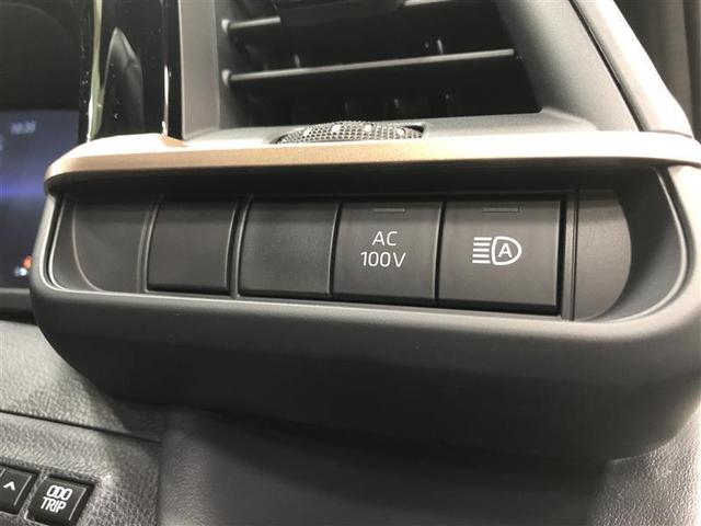 クラウンクロスオーバー ＲＳ　革シート　４ＷＤ　フルセグ　メモリーナビ　ミュージックプレイヤー接続可　バックカメラ　衝突被害軽減システム　ＥＴＣ　ドラレコ　ＬＥＤヘッドランプ　ワンオーナー　記録簿　アイドリングストップ（29枚目）