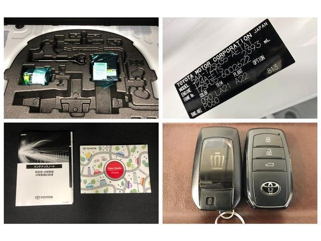 クラウンクロスオーバー ＲＳ　革シート　４ＷＤ　フルセグ　メモリーナビ　ミュージックプレイヤー接続可　バックカメラ　衝突被害軽減システム　ＥＴＣ　ドラレコ　ＬＥＤヘッドランプ　ワンオーナー　記録簿　アイドリングストップ（36枚目）