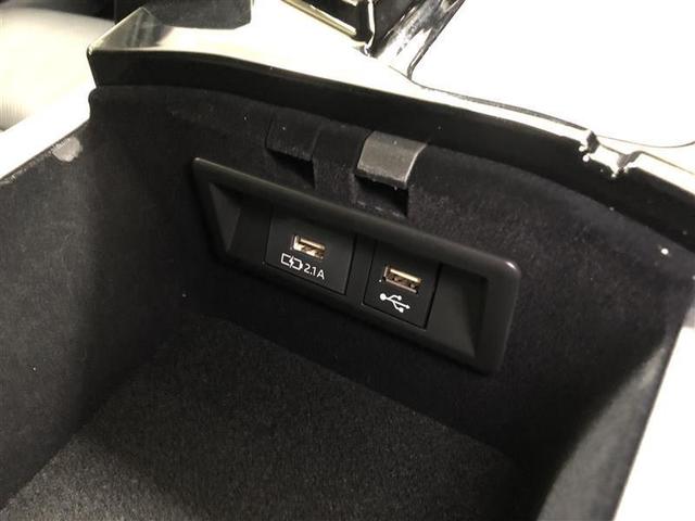 ＭＩＲＡＩ Ｚ　エグゼクティブパッケージ　革シート　フルセグ　メモリーナビ　ＤＶＤ再生　ミュージックプレイヤー接続可　バックカメラ　衝突被害軽減システム　ＥＴＣ　ドラレコ　ＬＥＤヘッドランプ　ワンオーナー　記録簿　アイドリングストップ（21枚目）