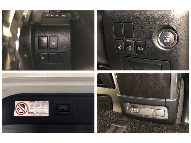 アルファード ２．５Ｓ　Ｃパッケージ　サンルーフ　フルセグ　メモリーナビ　ＤＶＤ再生　ミュージックプレイヤー接続可　後席モニター　バックカメラ　衝突被害軽減システム　ＥＴＣ　ドラレコ　両側電動スライド　ＬＥＤヘッドランプ　乗車定員７人（24枚目）