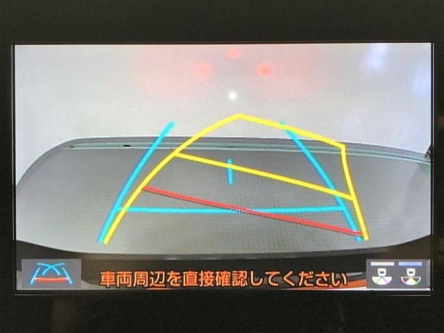 ヤリス Ｘ　４ＷＤ　メモリーナビ　ミュージックプレイヤー接続可　バックカメラ　衝突被害軽減システム　ＥＴＣ　記録簿（16枚目）