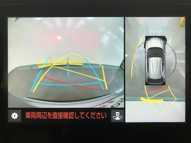 ヤリスクロス ハイブリッドＺ　メモリーナビ　ミュージックプレイヤー接続可　バックカメラ　衝突被害軽減システム　ドラレコ　ＬＥＤヘッドランプ　ワンオーナー　記録簿　アイドリングストップ（16枚目）