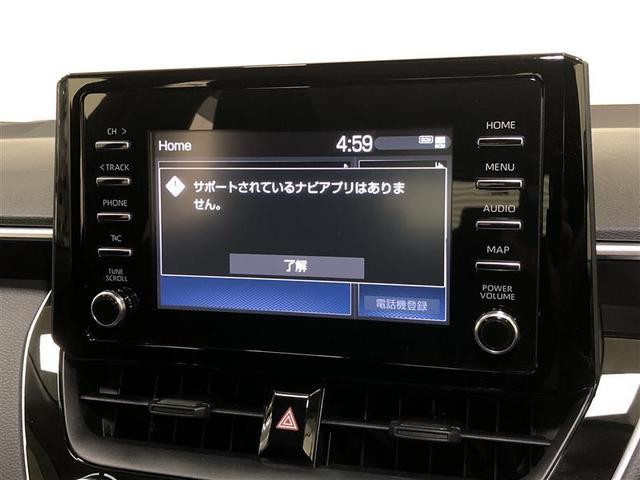 カローラツーリング ハイブリッド　Ｇ－Ｘ　４ＷＤ　ミュージックプレイヤー接続可　バックカメラ　衝突被害軽減システム　ＥＴＣ　ドラレコ　ＬＥＤヘッドランプ　ワンオーナー　記録簿　アイドリングストップ（15枚目）