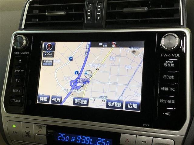 ランドクルーザープラド TX Lパッケージ 革シート 4WD フルセグ メモリーナビ DVD再生 ミュージックプレイヤー接続可 バックカメラ 衝突被害軽減システム ETC ドラレコ LEDヘッドランプ 乗車定員7人 3列シート ワンオーナー(19枚目)