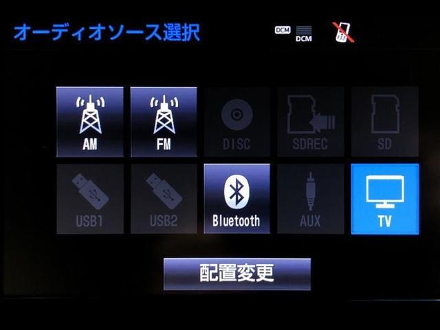 ランドクルーザープラド TX Lパッケージ 革シート 4WD フルセグ メモリーナビ DVD再生 ミュージックプレイヤー接続可 バックカメラ 衝突被害軽減システム ETC ドラレコ LEDヘッドランプ 乗車定員7人 3列シート ワンオーナー(21枚目)