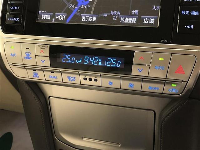 ランドクルーザープラド TX Lパッケージ 革シート 4WD フルセグ メモリーナビ DVD再生 ミュージックプレイヤー接続可 バックカメラ 衝突被害軽減システム ETC ドラレコ LEDヘッドランプ 乗車定員7人 3列シート ワンオーナー(22枚目)
