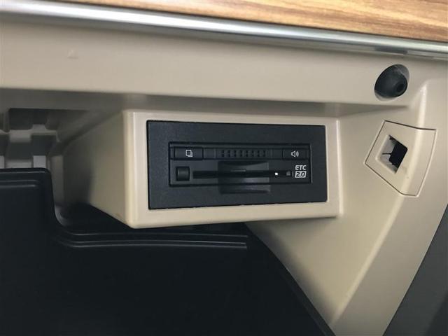 ランドクルーザープラド TX Lパッケージ 革シート 4WD フルセグ メモリーナビ DVD再生 ミュージックプレイヤー接続可 バックカメラ 衝突被害軽減システム ETC ドラレコ LEDヘッドランプ 乗車定員7人 3列シート ワンオーナー(29枚目)