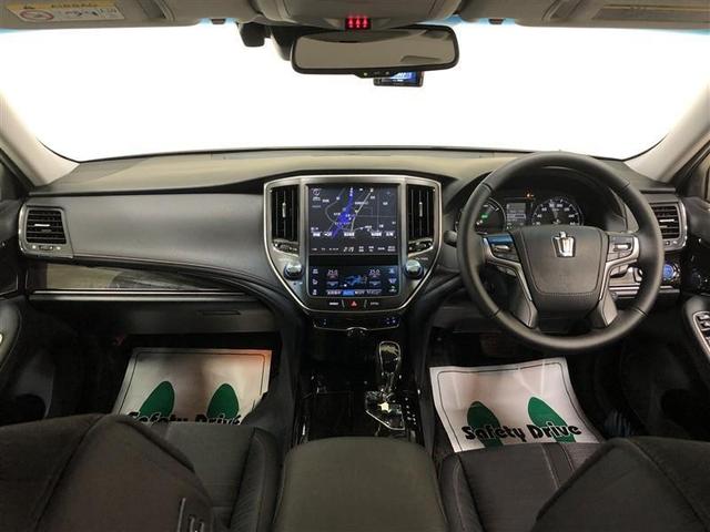 クラウンハイブリッド アスリートS Four 4WD フルセグ メモリーナビ DVD再生 ミュージックプレイヤー接続可 バックカメラ 衝突被害軽減システム ETC ドラレコ LEDヘッドランプ 記録簿 アイドリングストップ(9枚目)