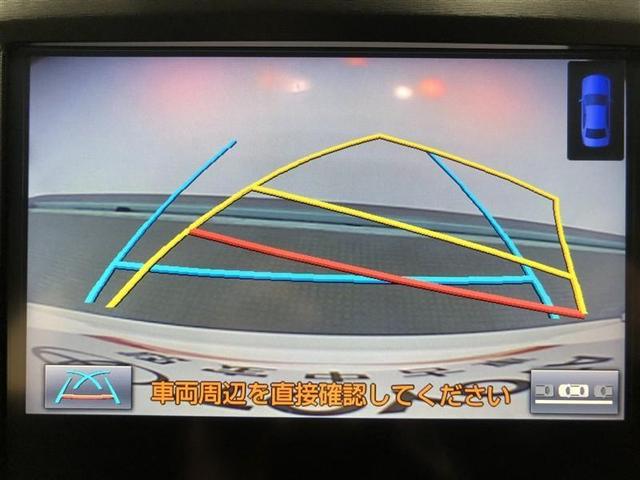 クラウンハイブリッド アスリートS Four 4WD フルセグ メモリーナビ DVD再生 ミュージックプレイヤー接続可 バックカメラ 衝突被害軽減システム ETC ドラレコ LEDヘッドランプ 記録簿 アイドリングストップ(15枚目)