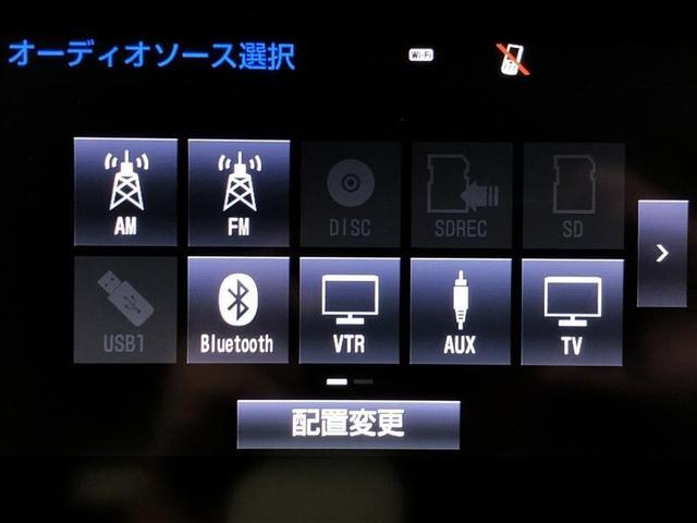 クラウンハイブリッド アスリートS Four 4WD フルセグ メモリーナビ DVD再生 ミュージックプレイヤー接続可 バックカメラ 衝突被害軽減システム ETC ドラレコ LEDヘッドランプ 記録簿 アイドリングストップ(16枚目)