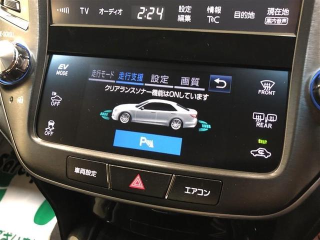 クラウンハイブリッド アスリートS Four 4WD フルセグ メモリーナビ DVD再生 ミュージックプレイヤー接続可 バックカメラ 衝突被害軽減システム ETC ドラレコ LEDヘッドランプ 記録簿 アイドリングストップ(18枚目)