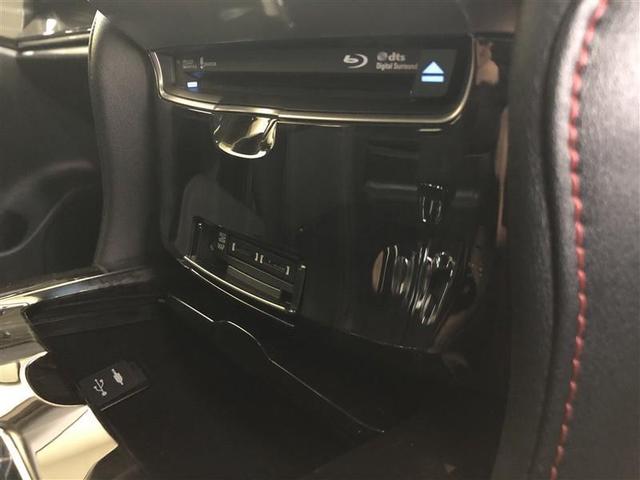 クラウンハイブリッド アスリートS Four 4WD フルセグ メモリーナビ DVD再生 ミュージックプレイヤー接続可 バックカメラ 衝突被害軽減システム ETC ドラレコ LEDヘッドランプ 記録簿 アイドリングストップ(19枚目)