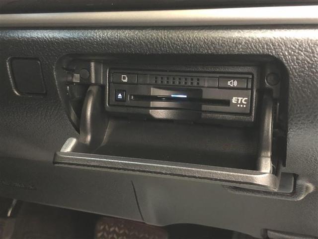 クラウンハイブリッド アスリートS Four 4WD フルセグ メモリーナビ DVD再生 ミュージックプレイヤー接続可 バックカメラ 衝突被害軽減システム ETC ドラレコ LEDヘッドランプ 記録簿 アイドリングストップ(25枚目)