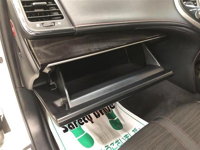 クラウンハイブリッド アスリートS Four 4WD フルセグ メモリーナビ DVD再生 ミュージックプレイヤー接続可 バックカメラ 衝突被害軽減システム ETC ドラレコ LEDヘッドランプ 記録簿 アイドリングストップ(27枚目)