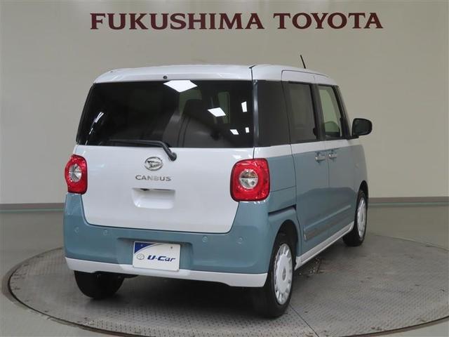 ムーヴキャンバス ストライプスG ミュージックプレイヤー接続可 衝突被害軽減システム 両側電動スライド LEDヘッドランプ アイドリングストップ(2枚目)