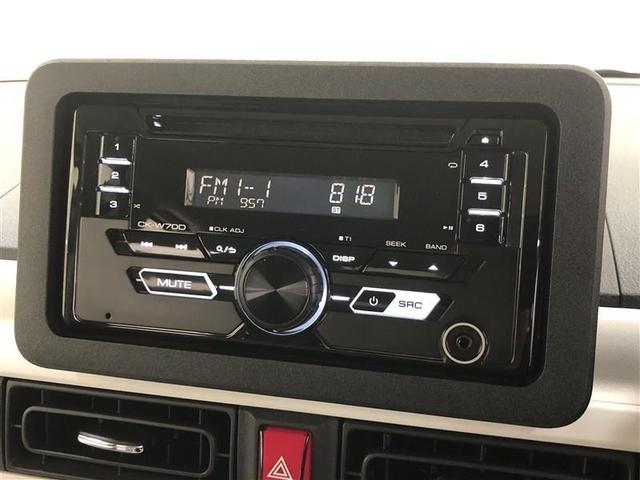 ムーヴキャンバス ストライプスG ミュージックプレイヤー接続可 衝突被害軽減システム 両側電動スライド LEDヘッドランプ アイドリングストップ(18枚目)