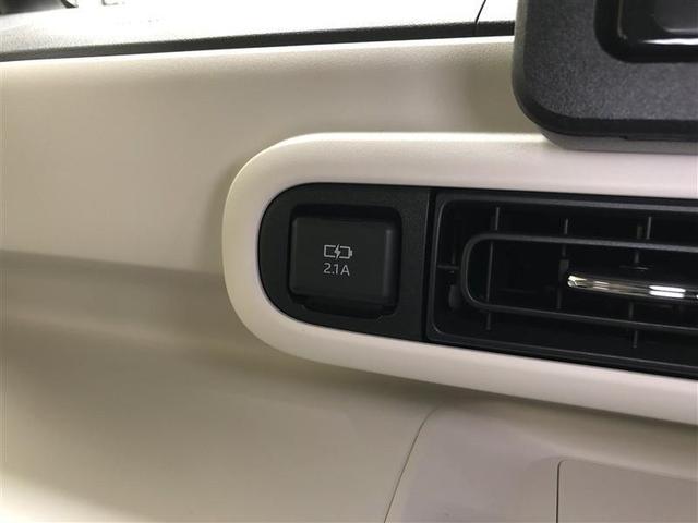 ムーヴキャンバス ストライプスG ミュージックプレイヤー接続可 衝突被害軽減システム 両側電動スライド LEDヘッドランプ アイドリングストップ(19枚目)