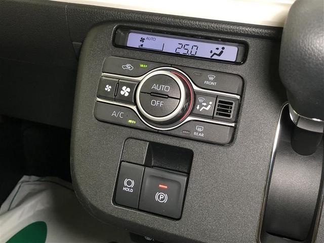 ムーヴキャンバス ストライプスG ミュージックプレイヤー接続可 衝突被害軽減システム 両側電動スライド LEDヘッドランプ アイドリングストップ(20枚目)