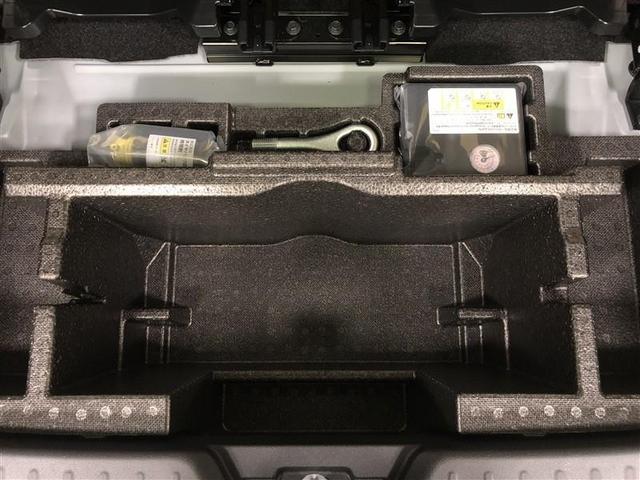 ムーヴキャンバス ストライプスG ミュージックプレイヤー接続可 衝突被害軽減システム 両側電動スライド LEDヘッドランプ アイドリングストップ(32枚目)